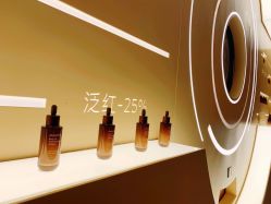 -悦诗风吟innisfree