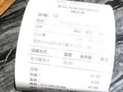 -白鹿原·西安油泼面(万象城店)
