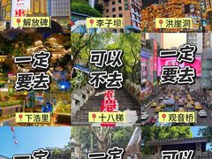 -回头烧烤(悦荟购物中心店)