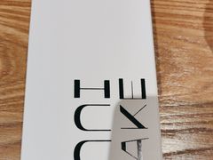 -荷恬·精致蔬食料理(富国街店)