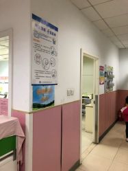 -北京市东城区妇幼保健院(南院区)