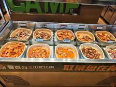 -曾百万小炉小串自助烧烤(高新店)