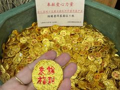 -龙华寺