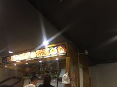 门面-百年味道炝锅面(通泰路店)