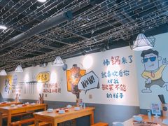 -黄泰吉拾味餐厅(江汉路店)