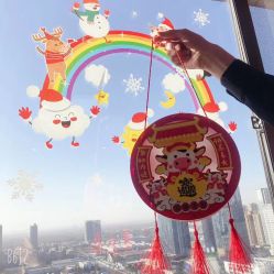 -贝美月子中心(海璟店)