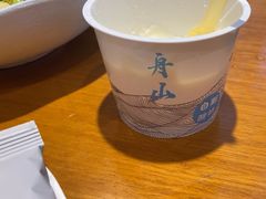 -高佳庄·海鲜酒楼(临城百合店)