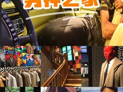 -SUITSUPPLY(安福路店)