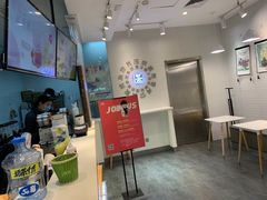 -50岚 鮮茶專賣連鎖(时代店)