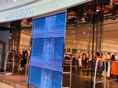 -URBAN REVIVO(佛山南海万达广场店)