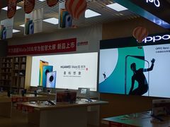 -利群海琴购物广场(商丘路店)