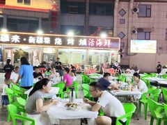 -日照大牌檔•小船海鲜(万平口店)