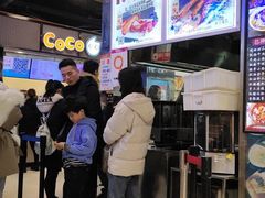 -一代烤翅王(大汉口店)