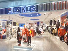 -FILA KIDS(北京华联BHG Mall万柳店)