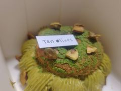 -Ten Olives甜点