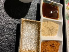 -虎焱炭火烧肉