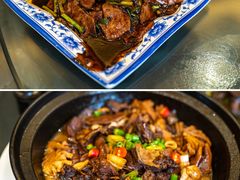 -九炉分座(个园店)
