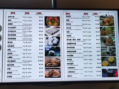 -知味观(湖滨店)