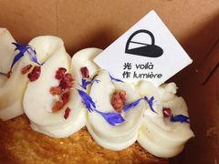 -光作面包Voila Lumiere(中山店)
