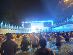 -欢乐水魔方水世界