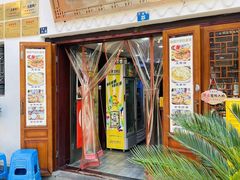 -孙盛兴奥灶面馆·蟹黄面·三虾面(山塘街总店)