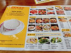 -正德顺順德雙皮奶(中信店)