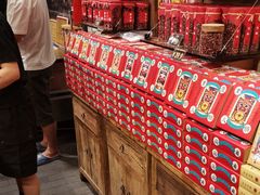 -嘉凌码头·重庆特产手工火锅底料(洪崖洞九楼店)