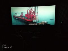 -CGV影城(梅江ScreenX店)