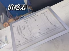 -福州肆爪动物医院