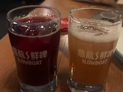 -悠航SLOWBOAT(三里屯店)