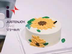 向日葵动物奶油刮花动物奶油蛋糕-艾加柒克蛋糕茶歇甜品台(春熙路店)