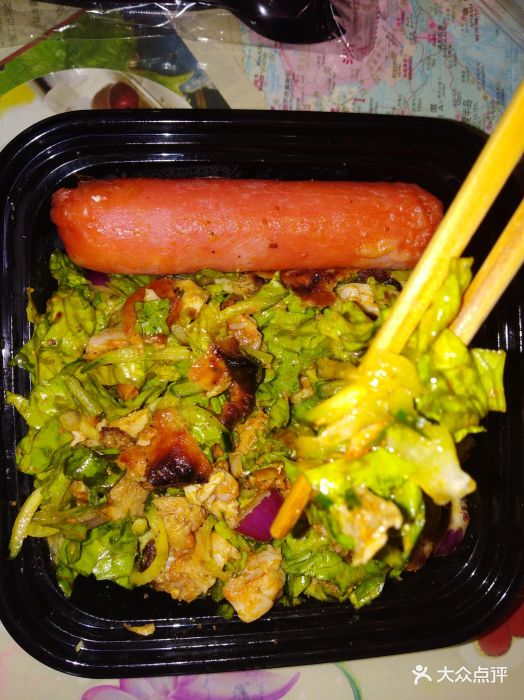 香巴嘴烤肉饭原味烤肉饭图片