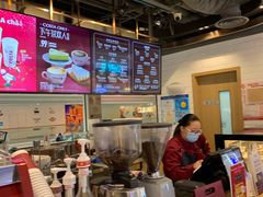 -COSTA COFFEE(恒基名人购物中心店)