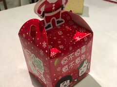 -红门金汤·港式火锅(英皇集团中心店)