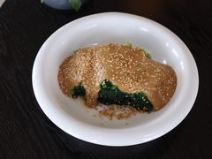 麻酱菠菜-北京柏悦酒店·锦庭餐厅Dining Room