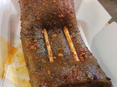 -乐乐姐超级土豆(中关村5号店)