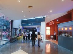 -皇庭广场(福华三路店)