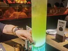 -烤匠麻辣烤鱼(万象城店)