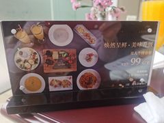 -上海吉臣维景酒店·维多利亚餐厅