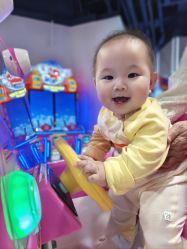 -多奇妙乐园·淘气堡·电玩·抓娃娃(海口吾悦店)