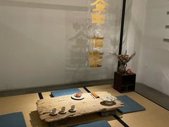 -东信·和创园