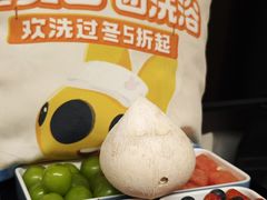 -海德温泉生活馆(朝阳大悦城店)