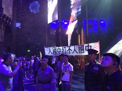 -《12·12》西安事变大型实景演出