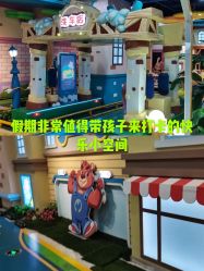 -纽西卡汽车小镇(大悦城店)