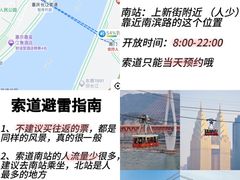 -周小明火锅(黑金冠社区店)