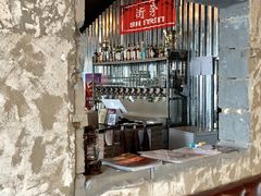 -Side Street街旁(交道口店)