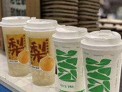 -SENTEA森茶(麦地丽日店)