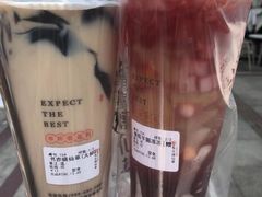 葡萄芋圆冻冻-书亦烧仙草(吉利购物广场店)