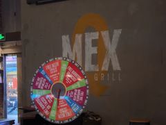 -Q MEX 库迈墨西哥餐吧(三里屯店)