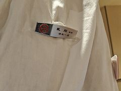 -海底捞火锅(壹悦城店)